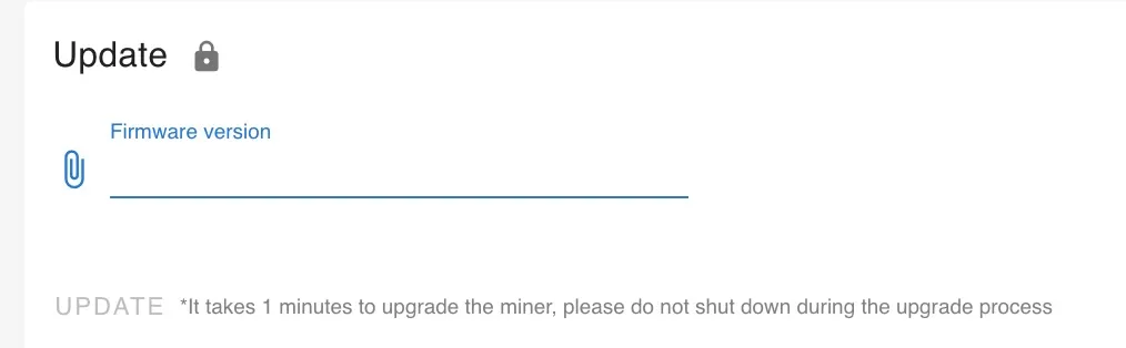 The Update panel on the System page, empty, with an unlocked padlock next to the heading